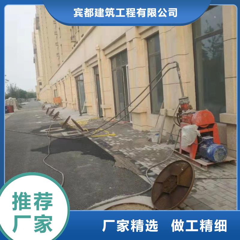 高速公路地聚物注浆加固厂家——十余年更专业