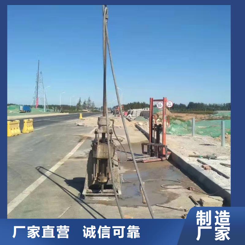 地基注浆 铁路下沉注浆工厂认证