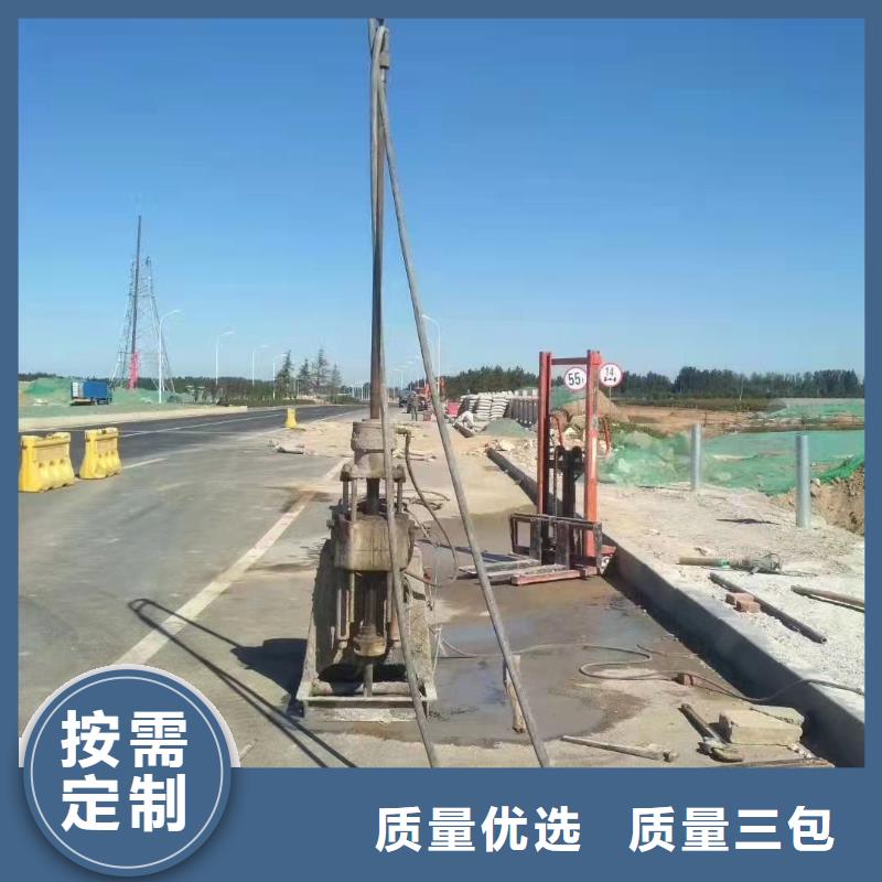 公路下沉注浆-我公司资质齐全