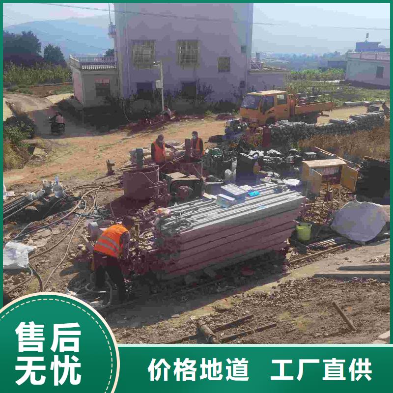 道路回填土下沉注浆厂家直发-价格透明