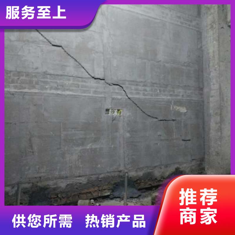 供应批发道路地基下沉注浆-靠谱