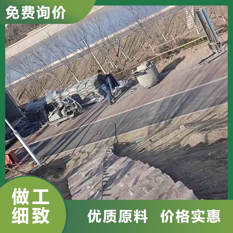 高速路基下沉注浆专业供应商