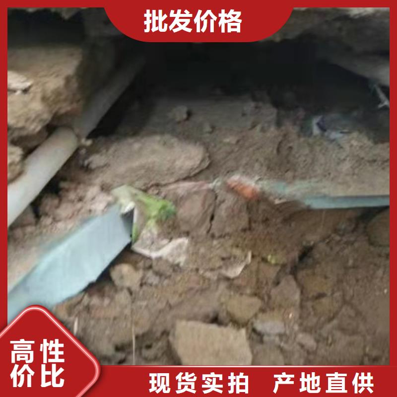 【地基注浆-高速路基下沉注浆工厂直供】