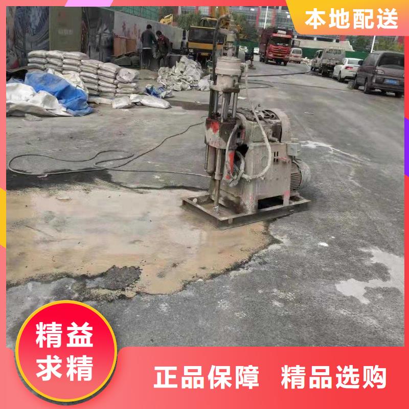 道路地基下沉注浆专业团队【宾都建筑】