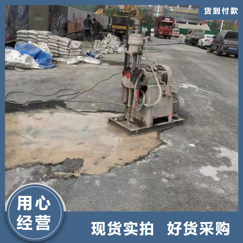 道路回填土下沉注浆支持专业定制【宾都建筑】