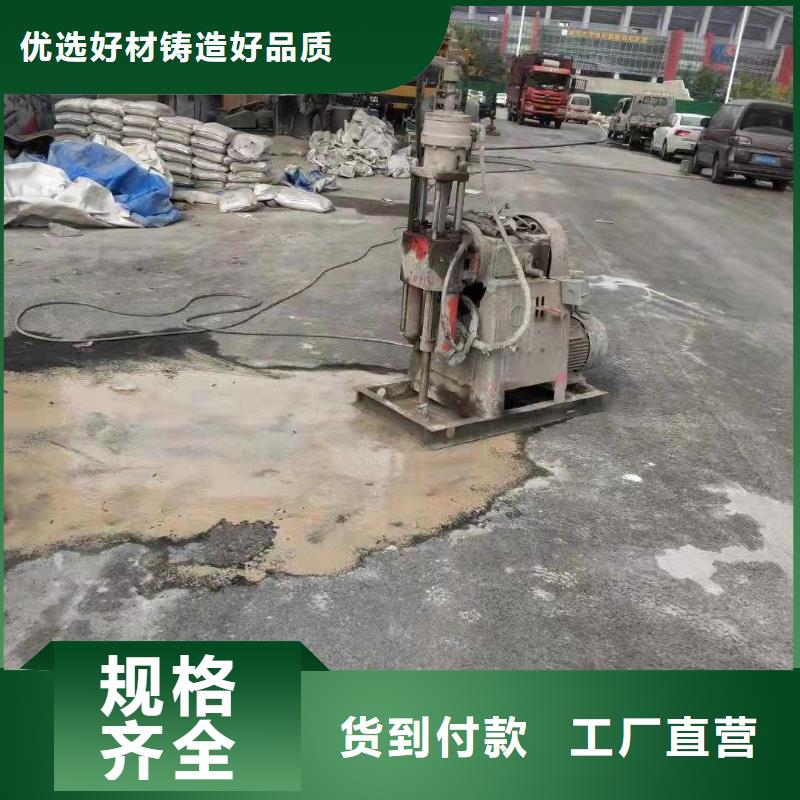 买房屋地基下沉注浆认准宾都建筑工程有限公司