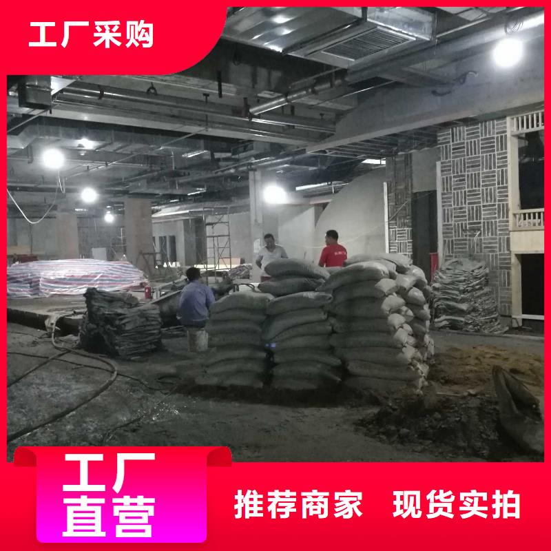 高速路基下沉注浆天博体育网页版登陆链接欢迎致电