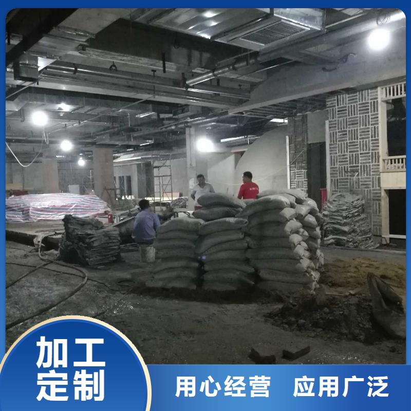 地基加固厂家-地基加固定制