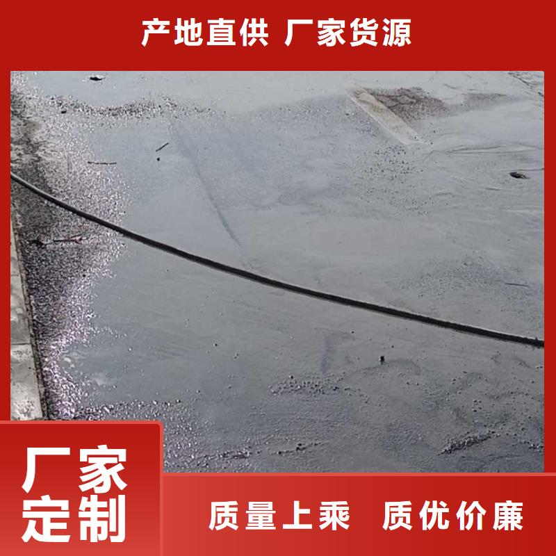 靠谱的地基下沉注浆在哪里