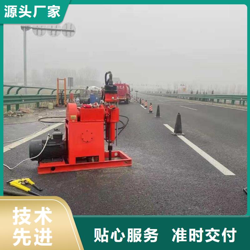 道路地基下沉注浆专业团队【宾都建筑】