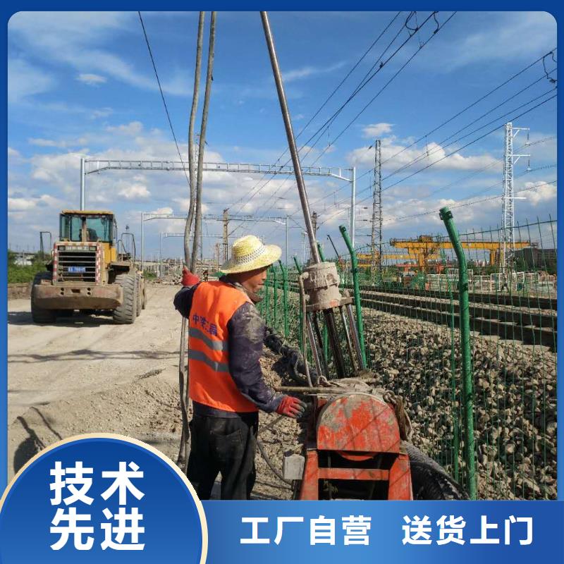 公路下沉注浆找平直销厂家