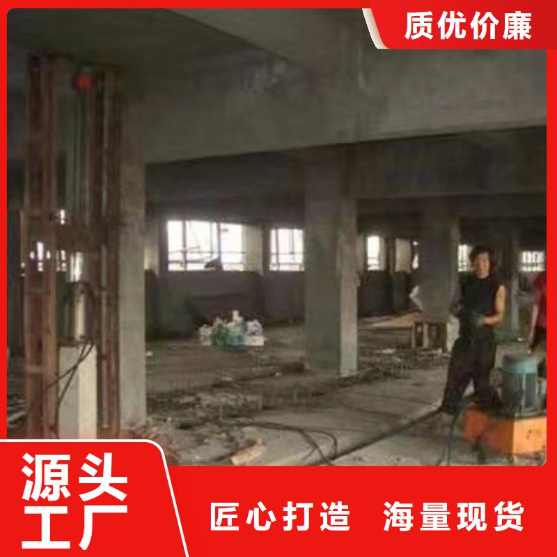 公路下沉注浆找平,公路下沉注浆找平生产品牌