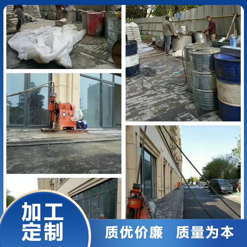 地基注浆路基注浆细节之处更加用心