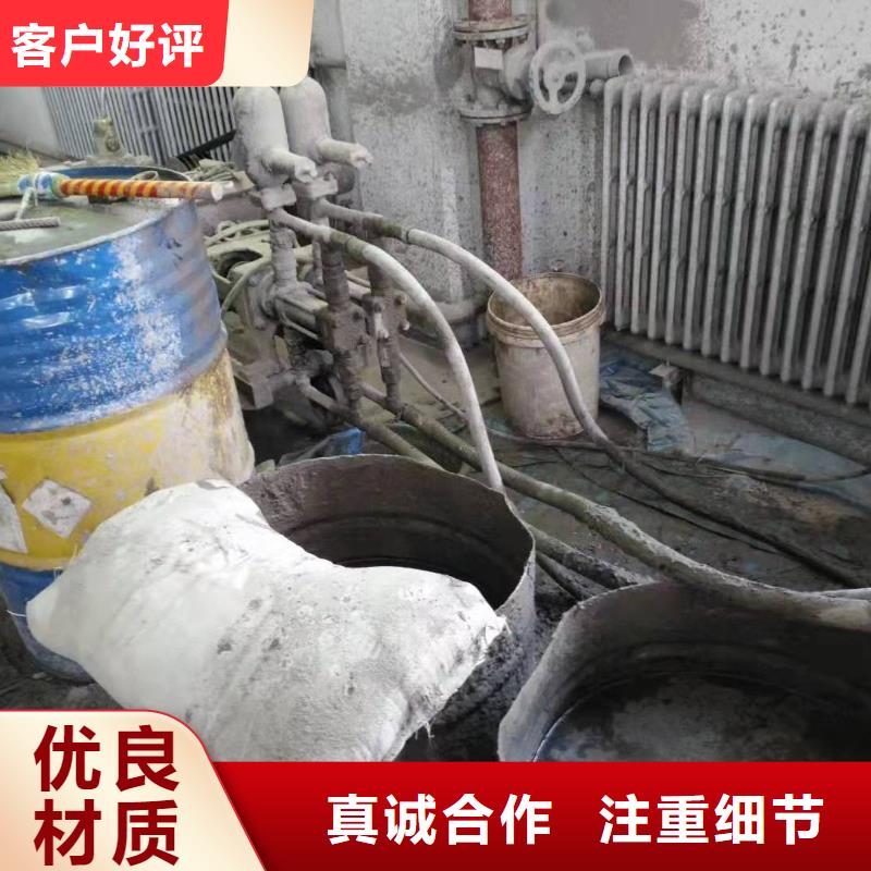 供应批发高速路基下沉注浆-价格优惠