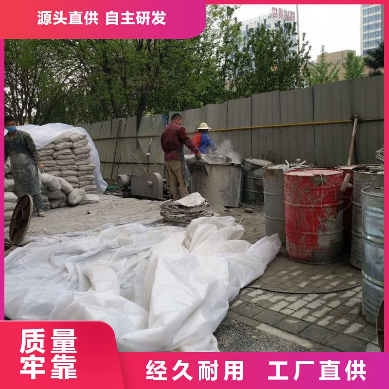 买高速路基下沉注浆必看-质量好