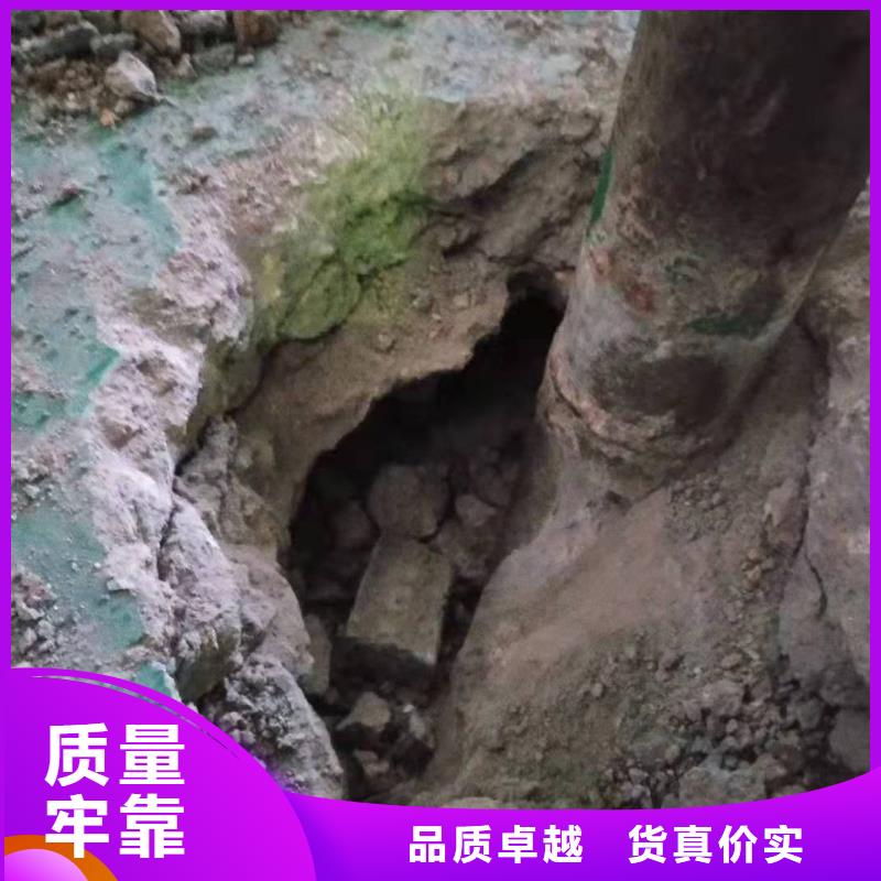 专业销售高聚合物注浆厂家