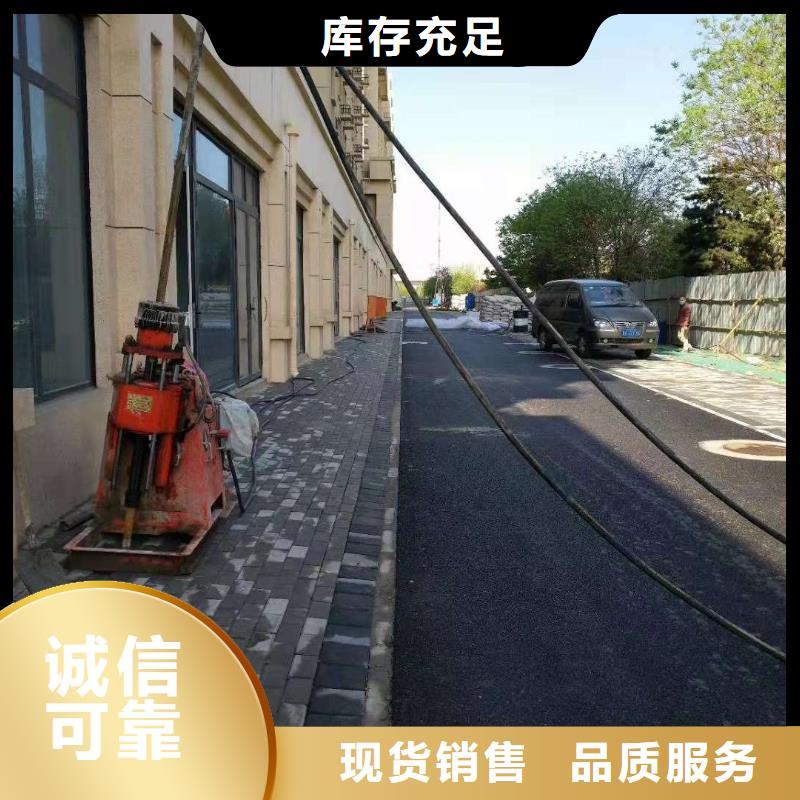 地基注浆-公路下沉注浆常年供应