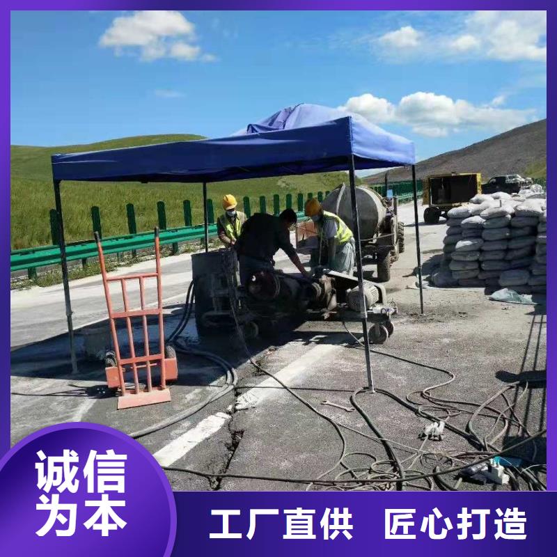 地基注浆厂房下沉注浆推荐厂家