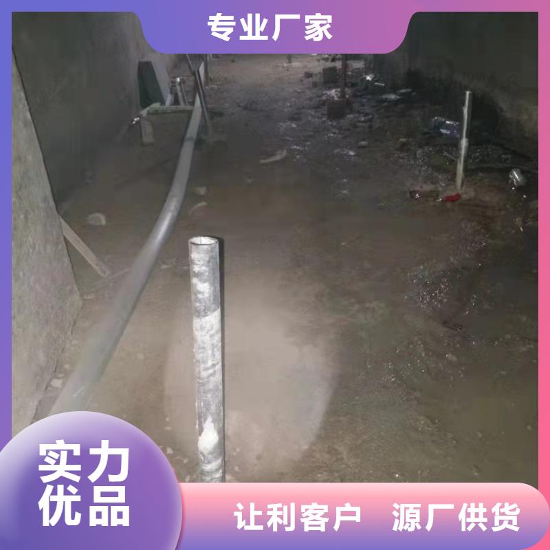 口碑好的专业地基下沉灌浆销售厂家