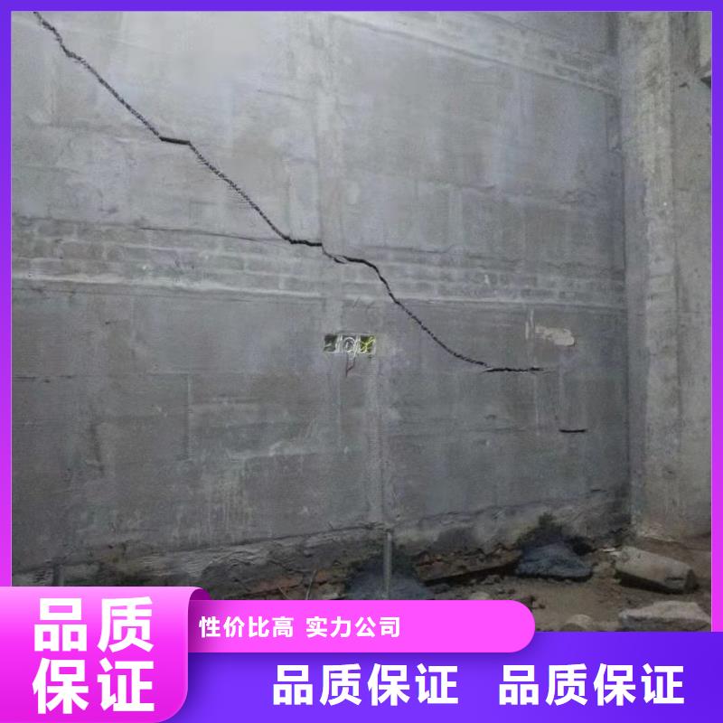 公路下沉注浆找平,公路下沉注浆找平生产品牌