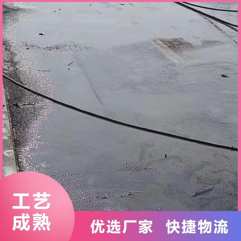 地基注浆 铁路下沉注浆工厂认证