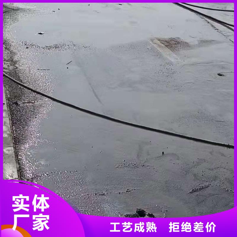 高速路基下沉注浆源头好货