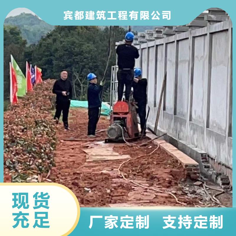 质优价廉的基础下沉注浆供货商