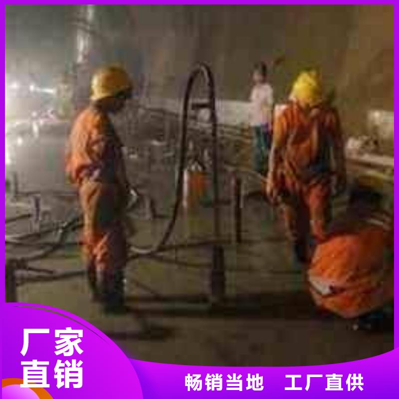 高速路基下沉注浆厂家发货迅速