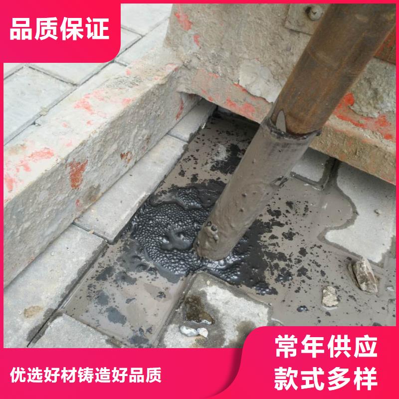 买房屋地基下沉注浆认准宾都建筑工程有限公司