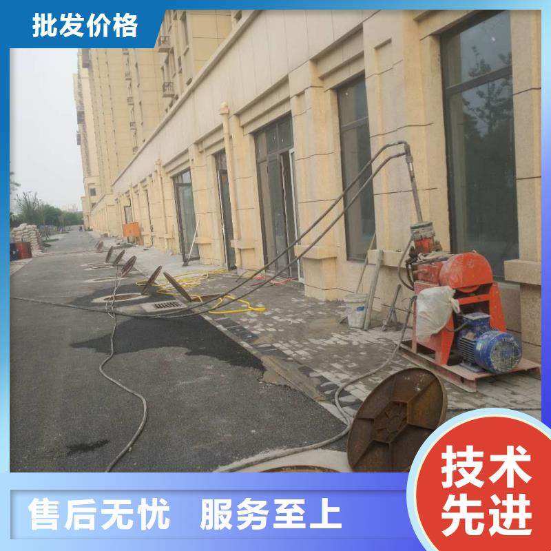 公司地址公路下沉注浆病害处理[宾都]