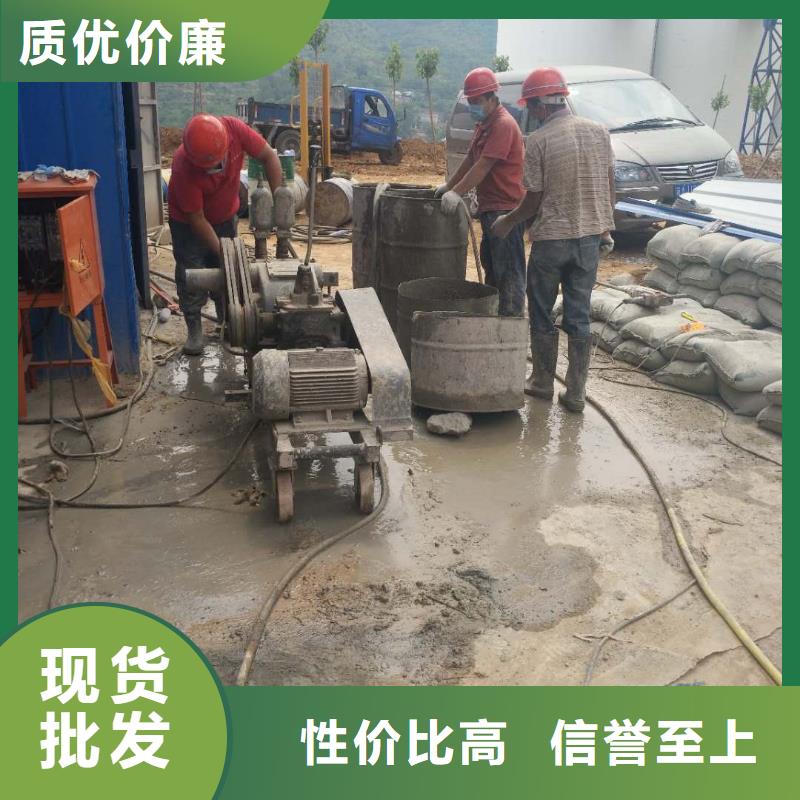 地基注浆-公路下沉注浆常年供应