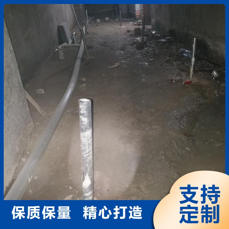 路基下沉注浆厂家-货到付款