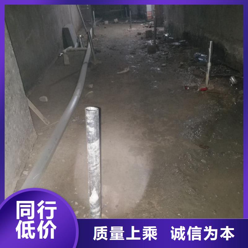 地基注浆加固价格-可按需定做