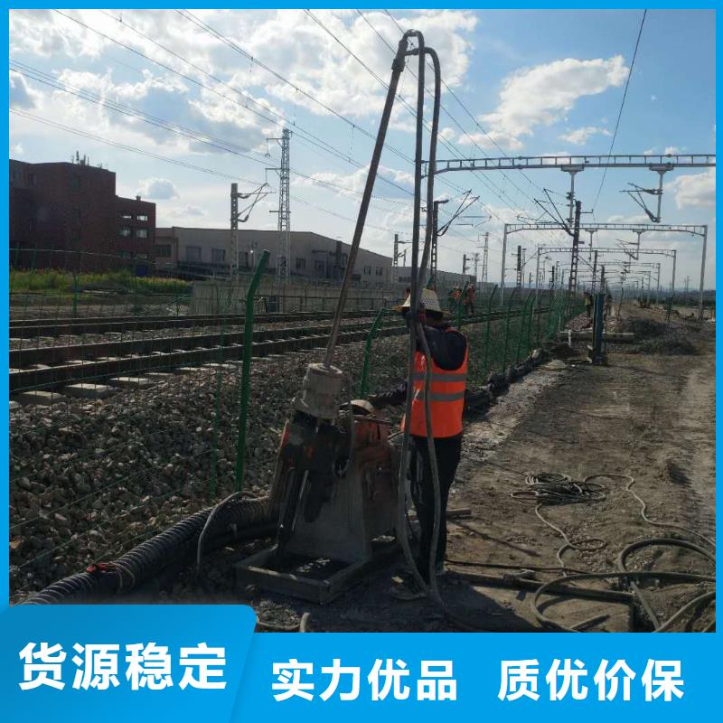 公路下沉注浆现场安装