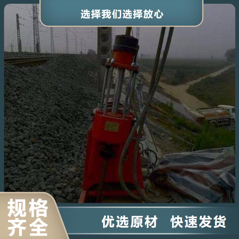 能做公路下沉灌浆找平的厂家