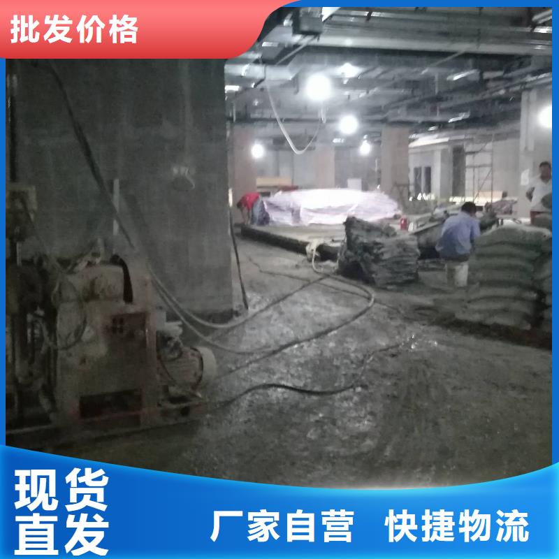 批发公路病害处理的当地厂家