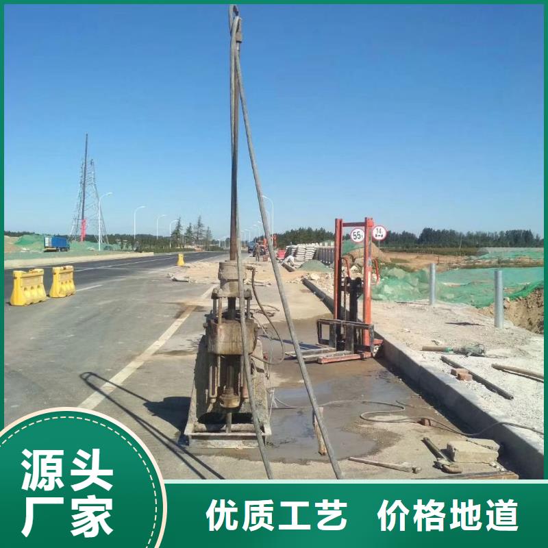 公路下沉注浆_高聚合物注浆懂您所需