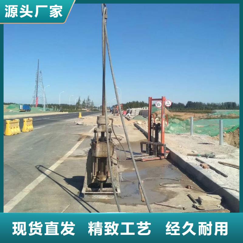 高速路基下沉灌浆规格齐全的厂家