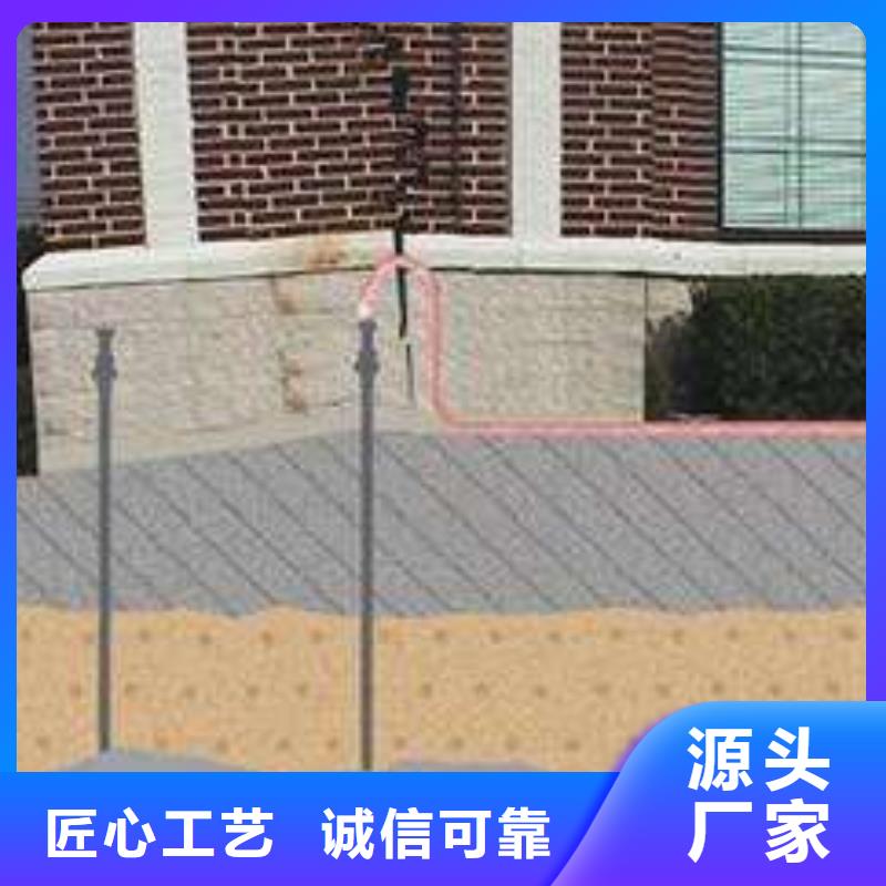 公路下沉注浆路基注浆交货准时