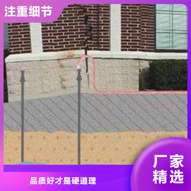 公路下沉注浆,【地面下沉注浆】专注产品质量与服务