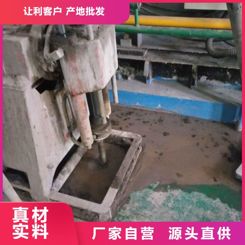 公路下沉注浆找平大量现货供应