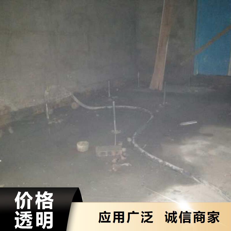 性价比高的公路沉降注浆加固病害处理经销商