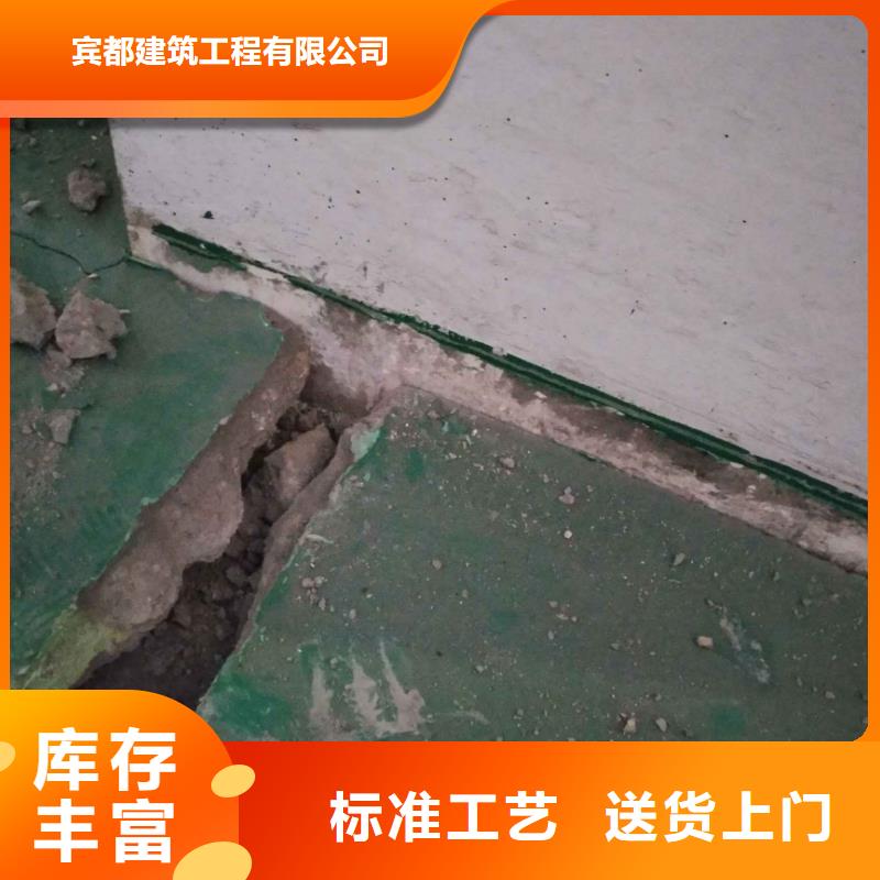 公路下沉注浆地基注浆现货销售