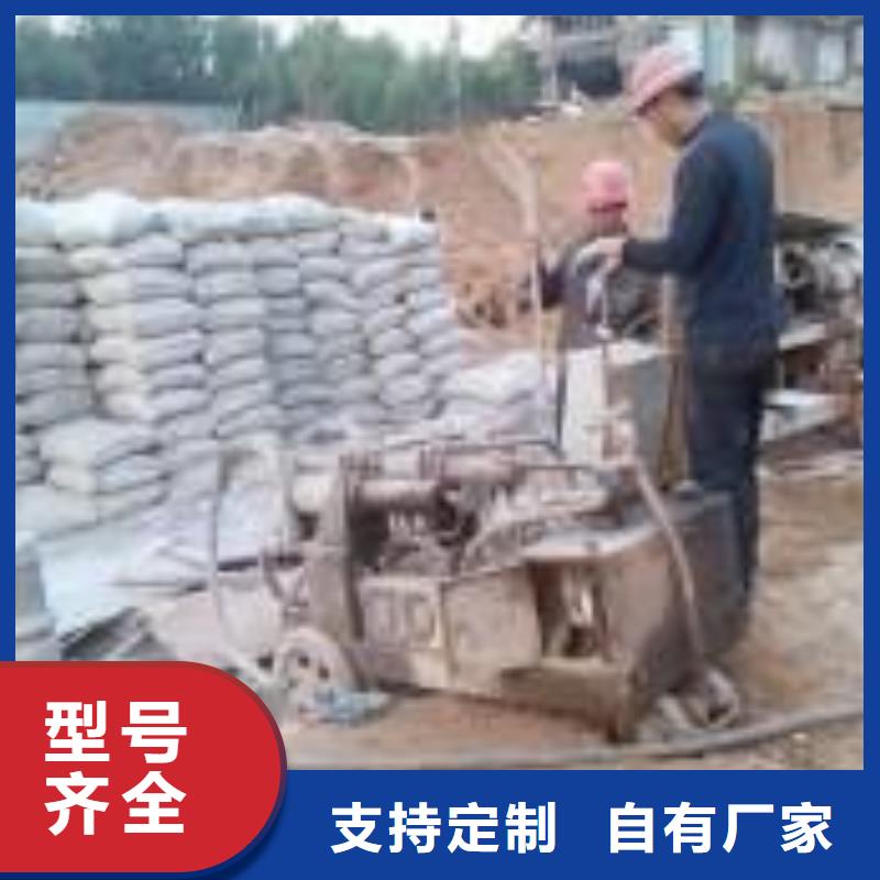 公路下沉注浆房屋下沉注浆每个细节都严格把关