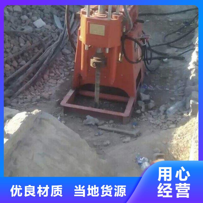 公路下沉注浆,设备基础下沉注浆的图文介绍