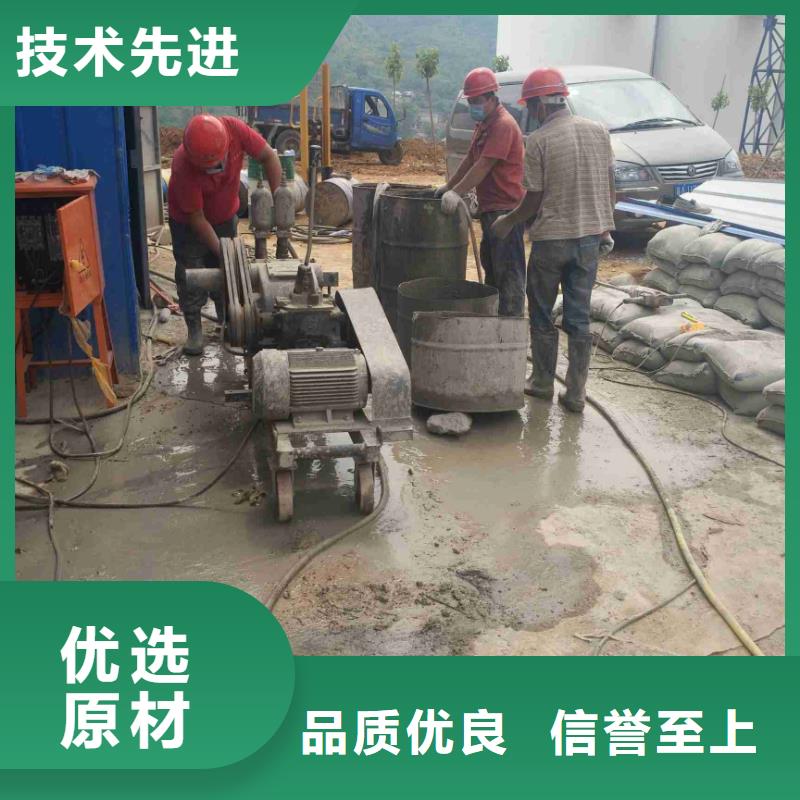 公路下沉注浆,设备基础下沉注浆的图文介绍