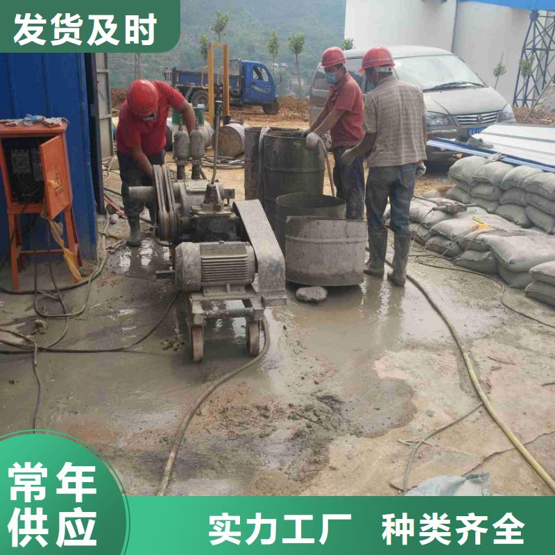 公路下沉注浆发货快