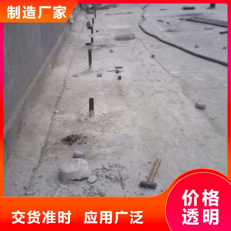 公路下沉注浆地基加固注浆专业生产设备