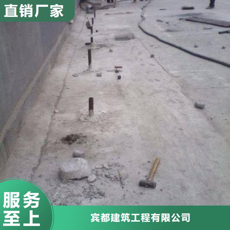 道路地基下沉注浆-自主研发