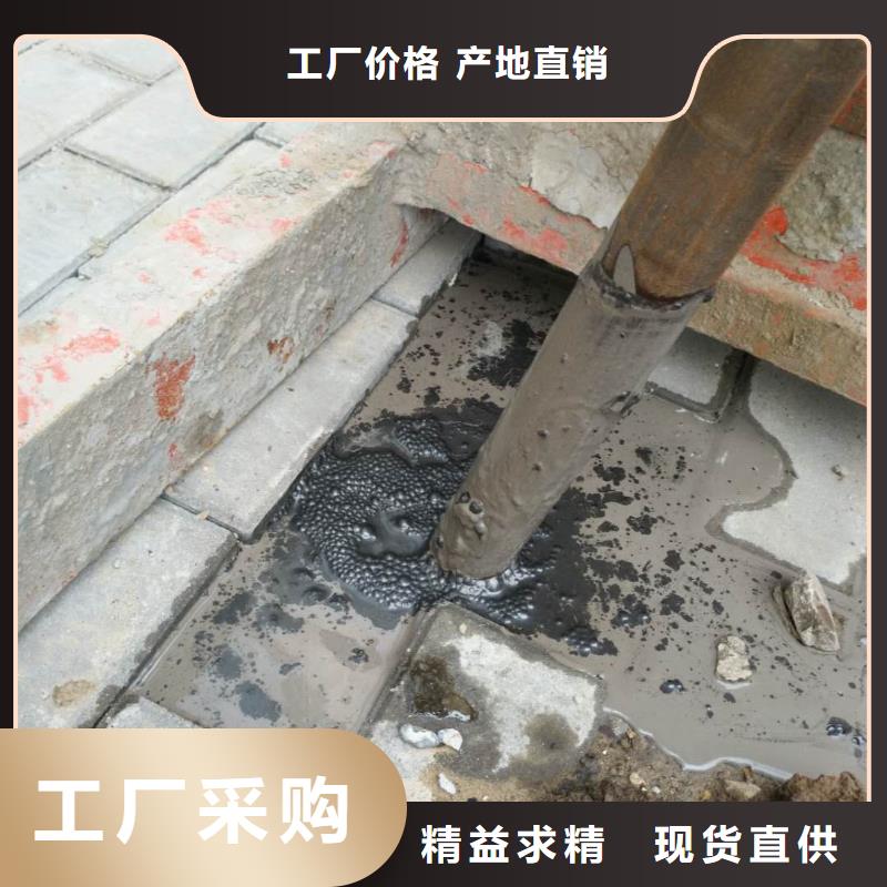 口碑好的公路脱空注浆经销商